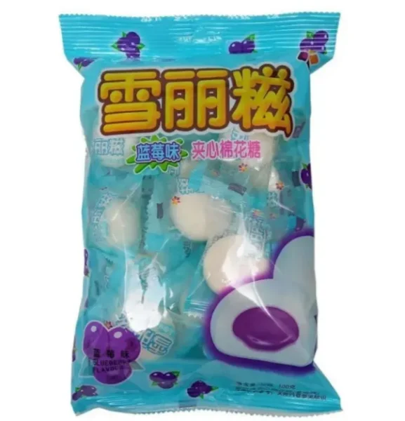 Maqui 500 mg x 90 Càpsulas Health Natural