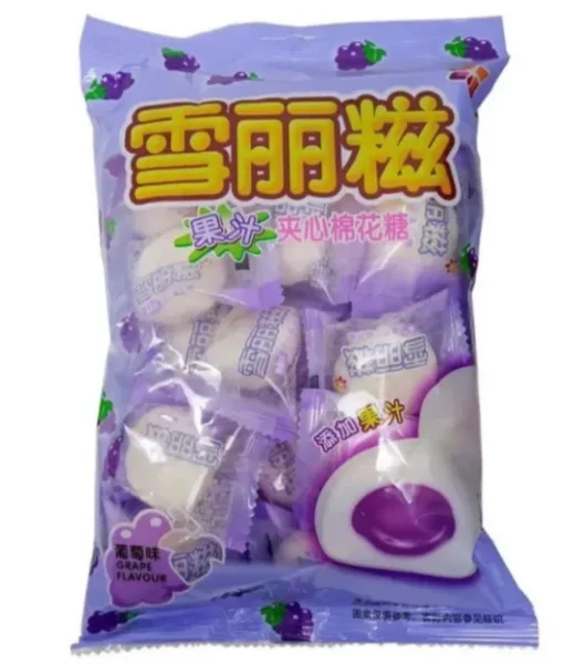 Marshmallow de Arandanos  100 g