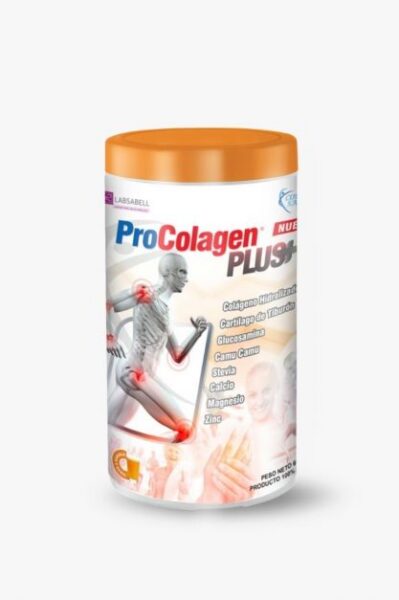 Pròbioticos y Prebiòticos x 60 gomitas Peru Nutrition