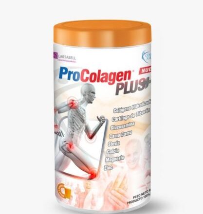 Pròbioticos y Prebiòticos x 60 gomitas Peru Nutrition